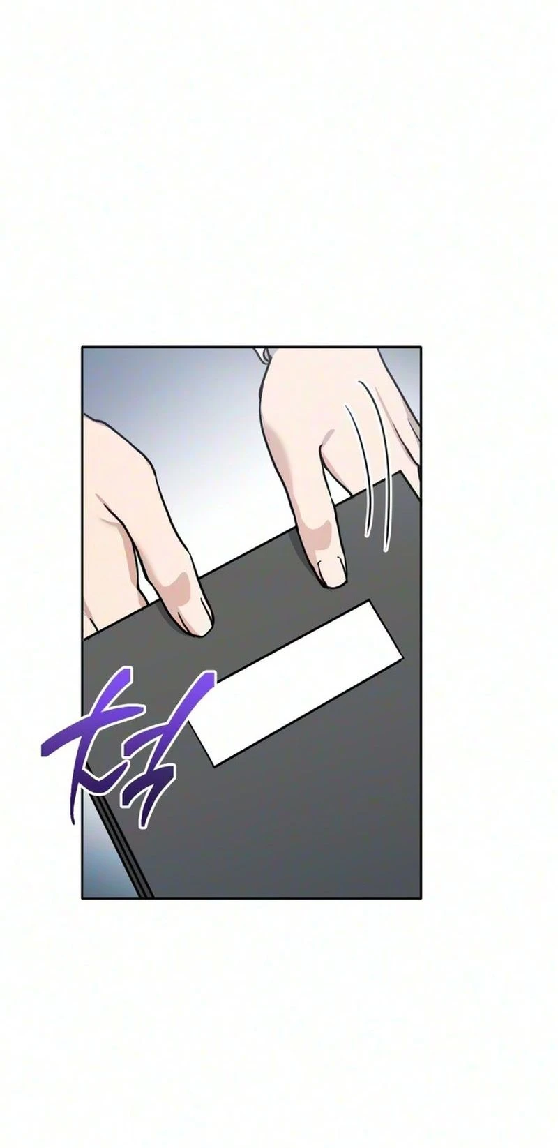Is XX Big? Chapter 3 page 41 - 