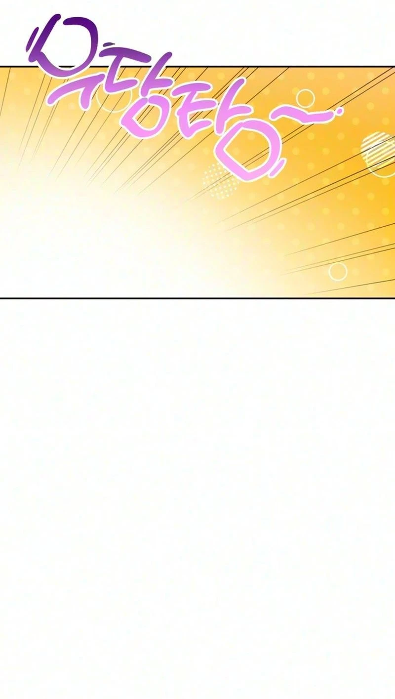 Is XX Big? Chapter 3 page 59 - 