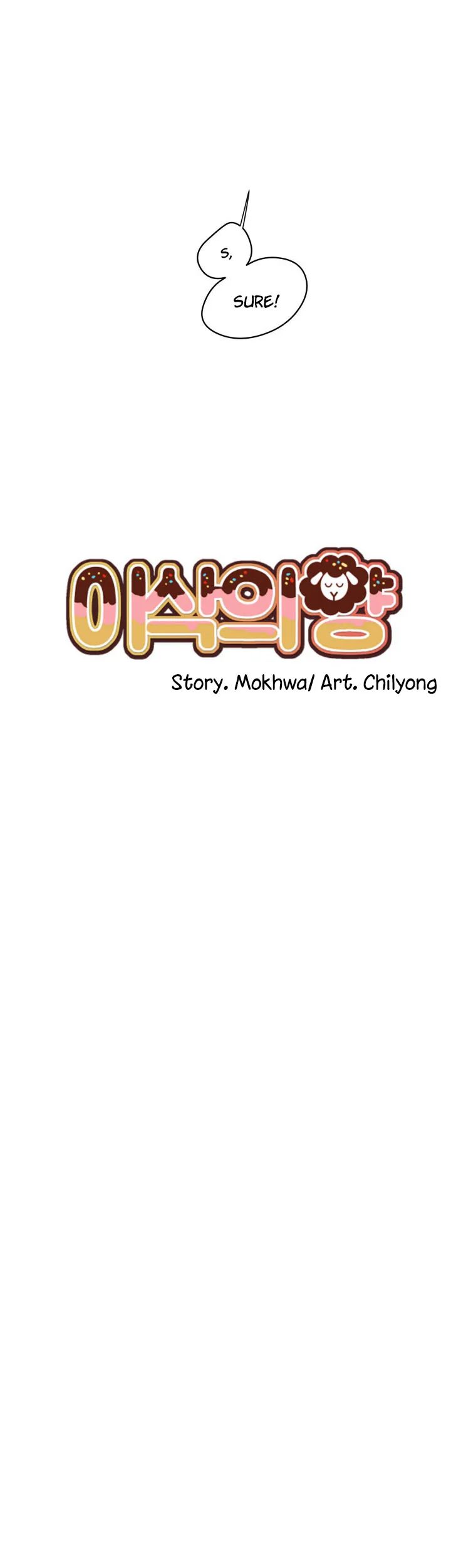 Isaac-ui Yang Chapter 1 page 13 - 