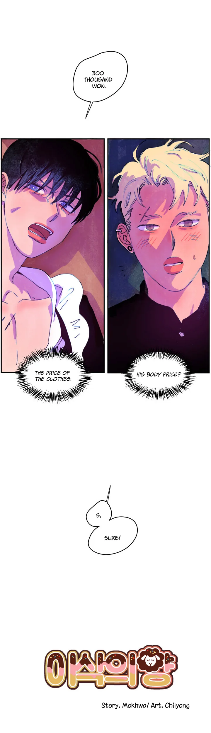 Isaac-ui Yang Chapter 2 page 3 - 