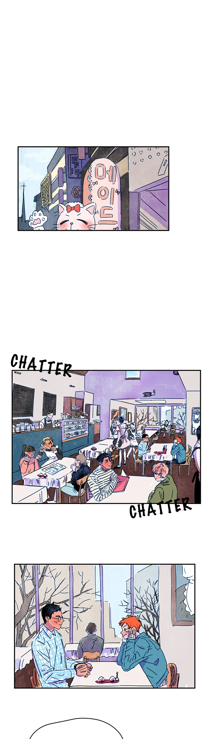 Isaac-ui Yang Chapter 4 page 25 - 
