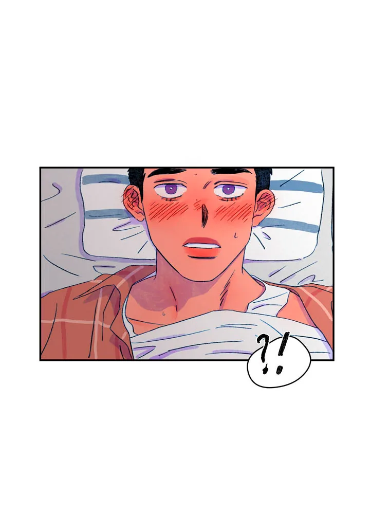 Isaac-ui Yang Chapter 8 page 54 - 