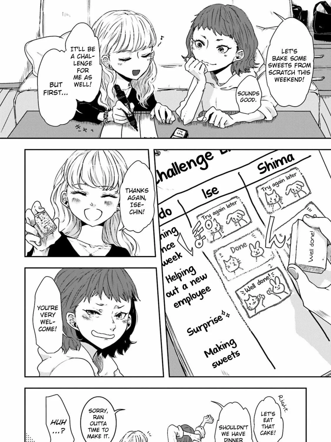 Ise-san to Shima-san Chapter 1 page 17 - 