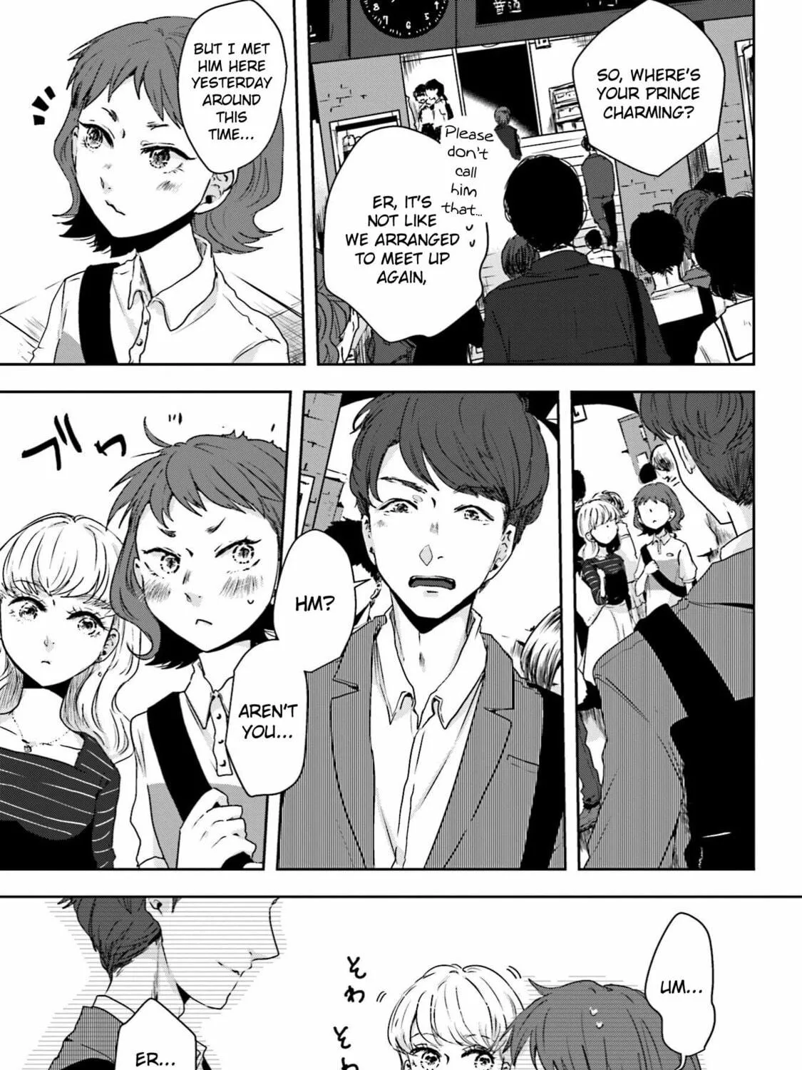 Ise-san to Shima-san Chapter 10 page 17 - 