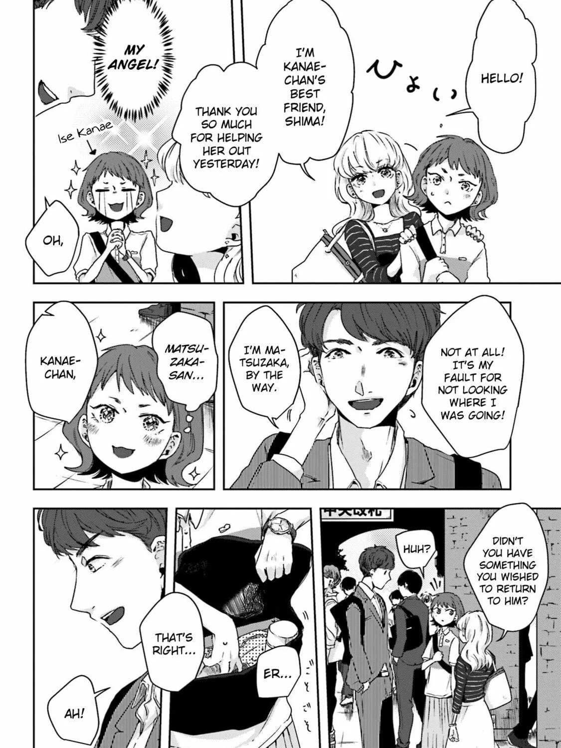 Ise-san to Shima-san Chapter 10 page 19 - 