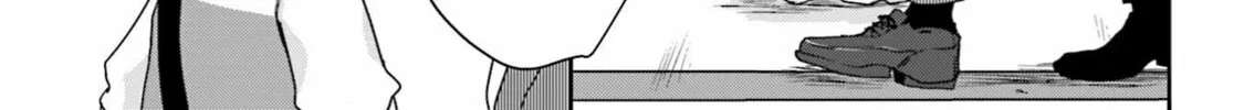 Ise-san to Shima-san Chapter 10 page 22 - 