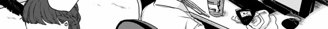 Ise-san to Shima-san Chapter 10 page 4 - 