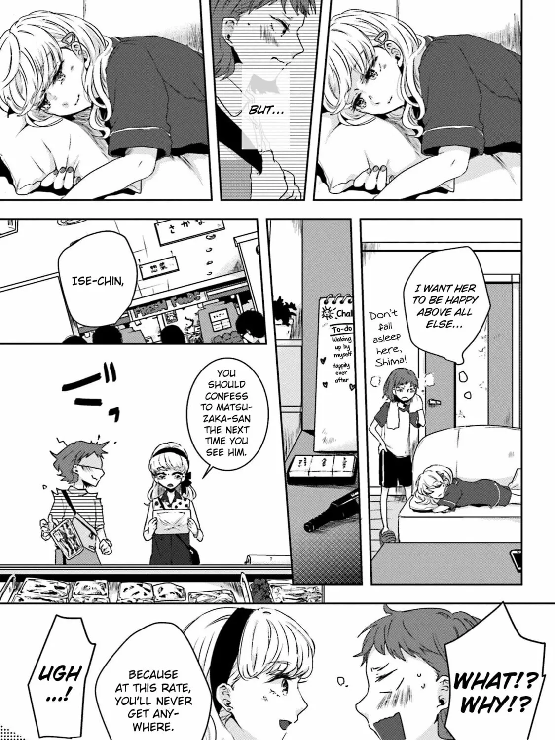 Ise-san to Shima-san Chapter 10 page 33 - 