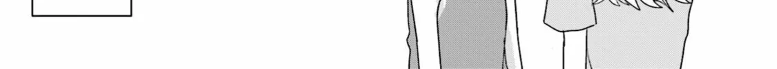 Ise-san to Shima-san Chapter 10 page 62 - 