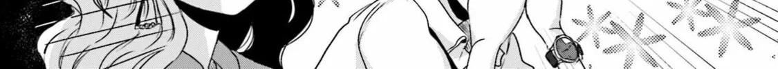 Ise-san to Shima-san Chapter 10 page 8 - 
