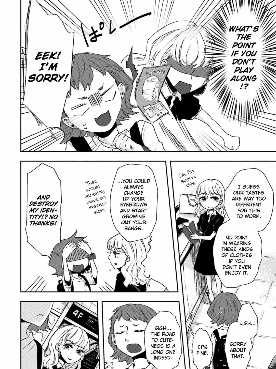 Ise-san to Shima-san Chapter 3 page 11 - 
