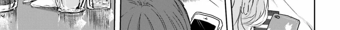 Ise-san to Shima-san Chapter 4 page 2 - 