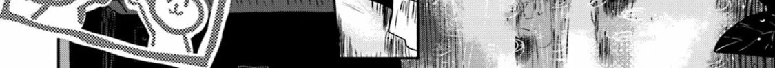 Ise-san to Shima-san Chapter 4 page 16 - 