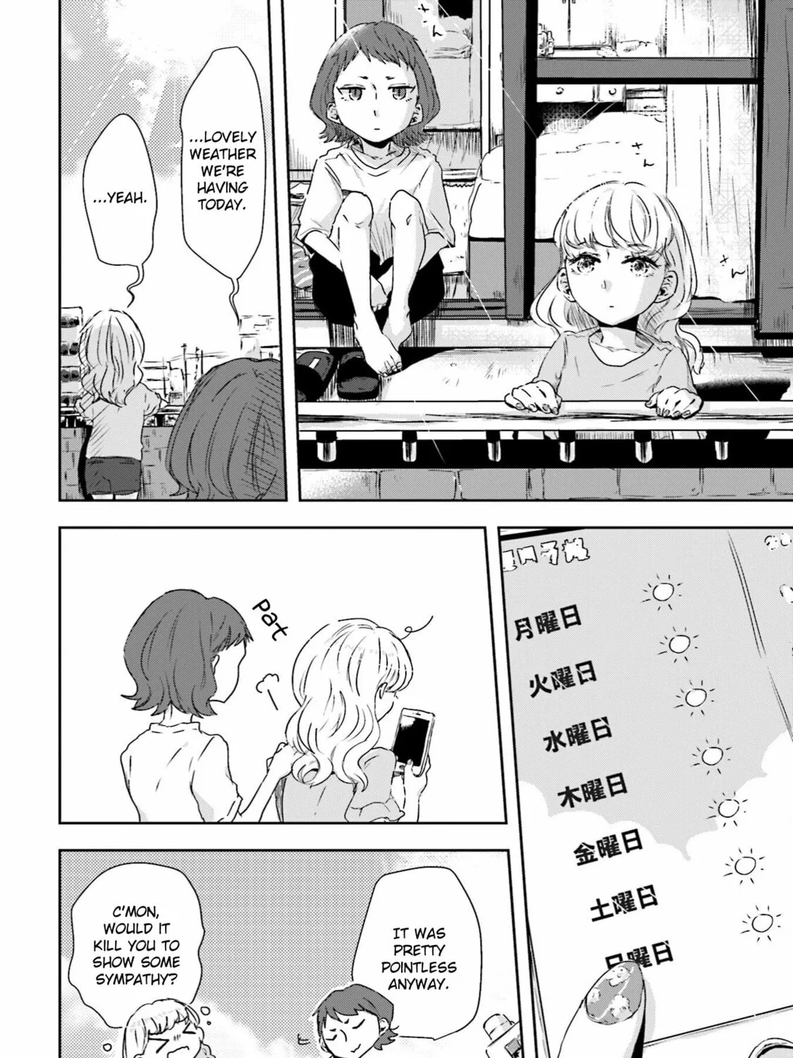 Ise-san to Shima-san Chapter 4 page 7 - 