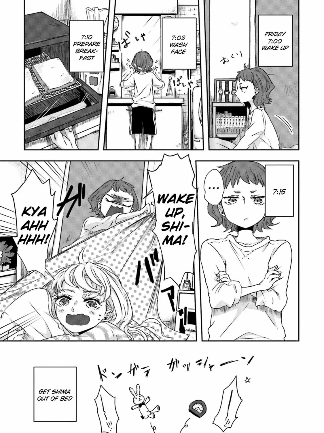 Ise-san to Shima-san Chapter 5 page 1 - 