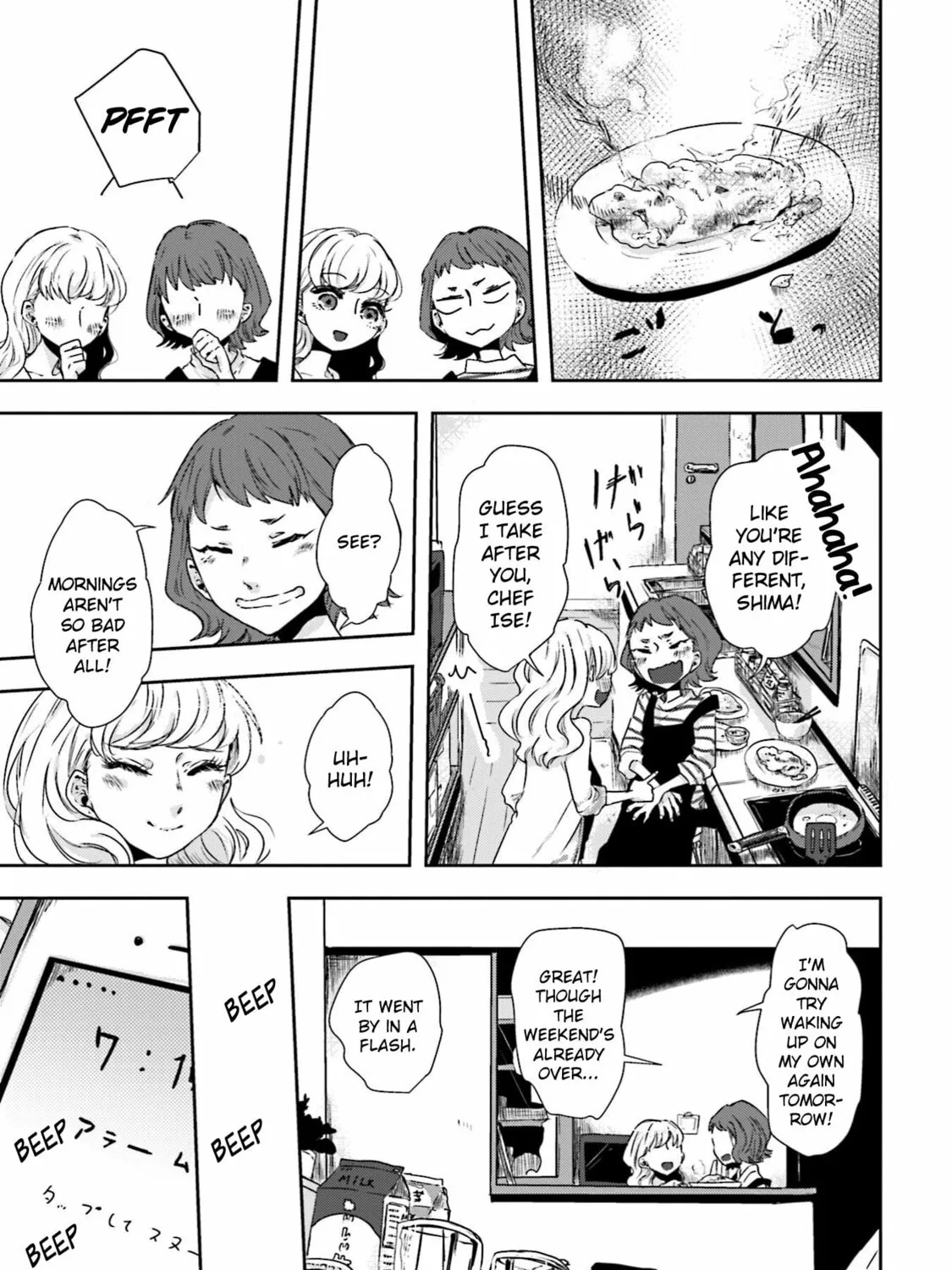Ise-san to Shima-san Chapter 5 page 13 - 