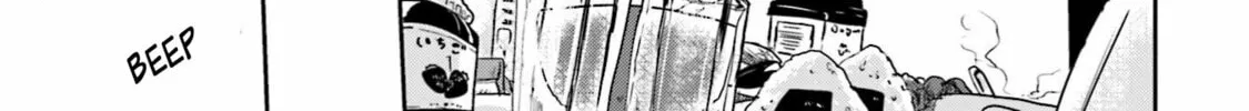Ise-san to Shima-san Chapter 5 page 14 - 