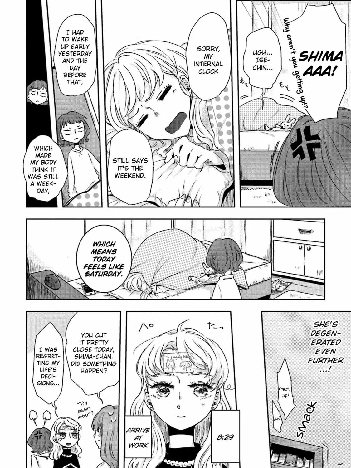Ise-san to Shima-san Chapter 5 page 15 - 
