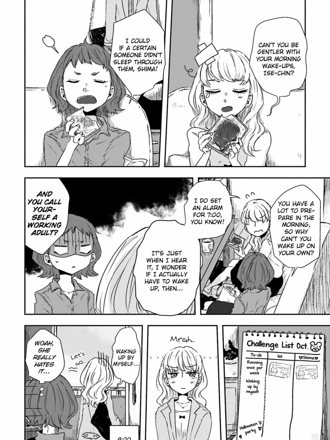 Ise-san to Shima-san Chapter 5 page 3 - 