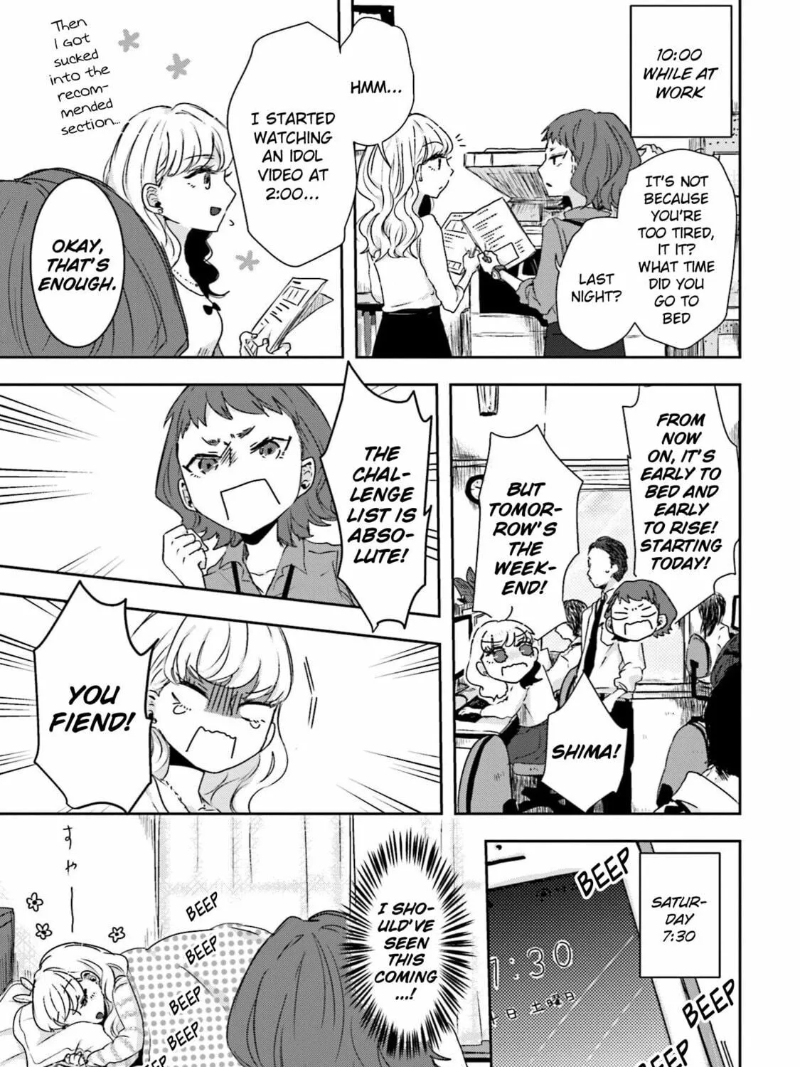 Ise-san to Shima-san Chapter 5 page 5 - 