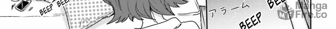 Ise-san to Shima-san Chapter 5 page 6 - 