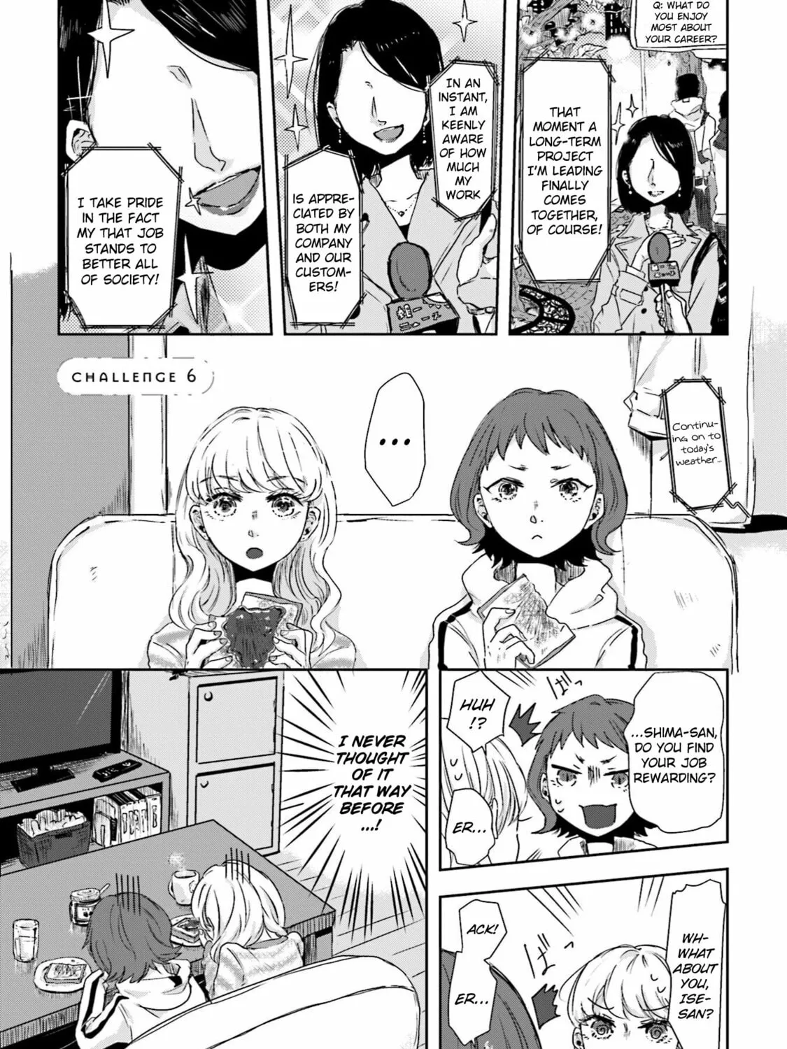 Ise-san to Shima-san Chapter 6 page 1 - 