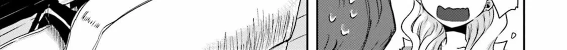 Ise-san to Shima-san Chapter 6 page 2 - 