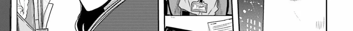 Ise-san to Shima-san Chapter 6 page 14 - 