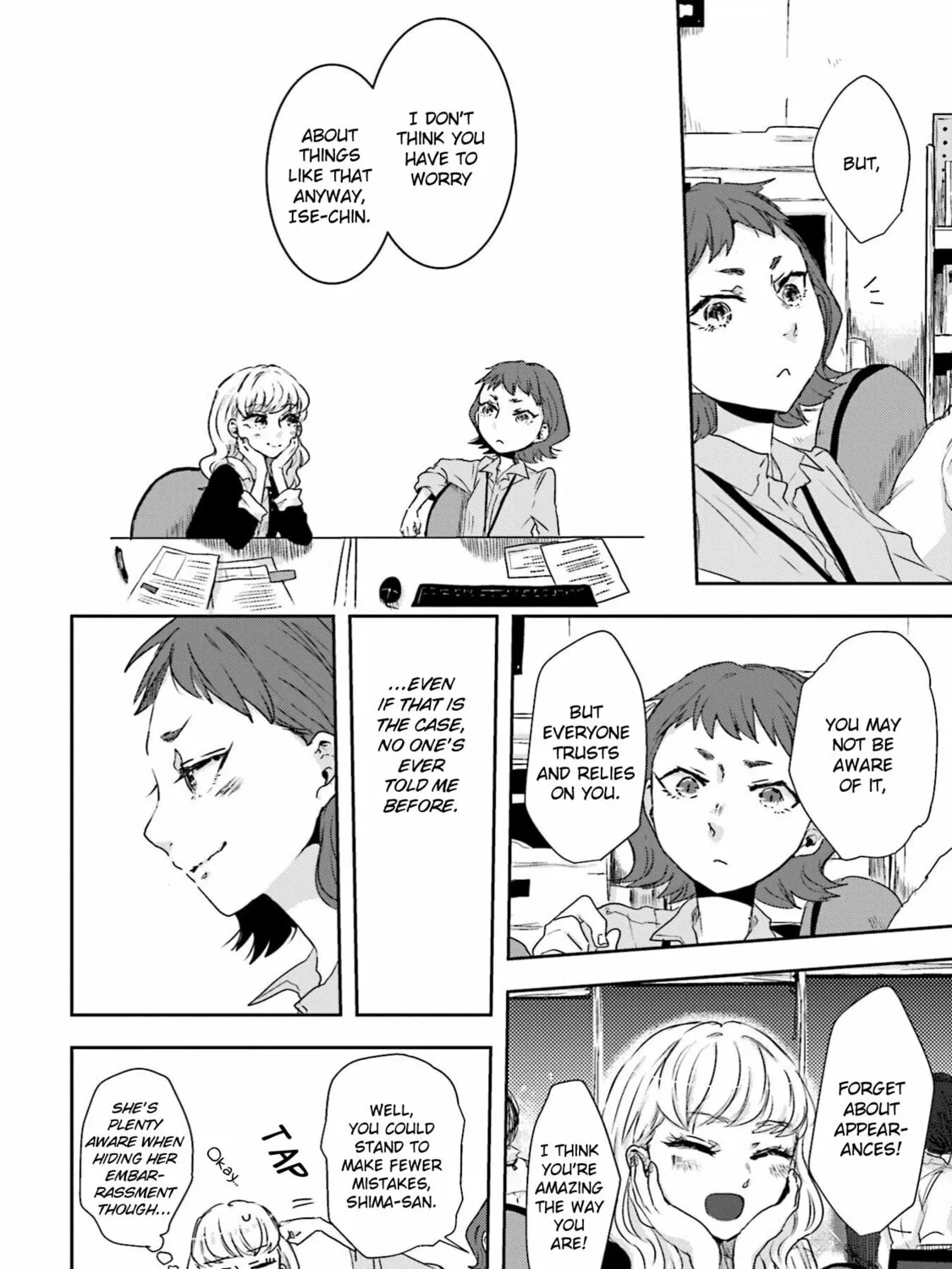 Ise-san to Shima-san Chapter 6 page 15 - 