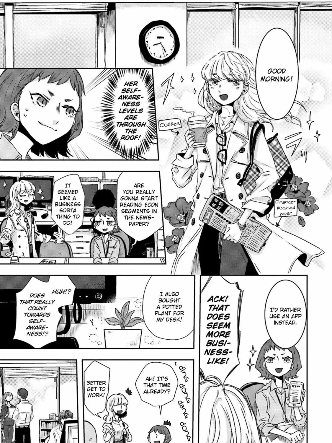 Ise-san to Shima-san Chapter 6 page 5 - 