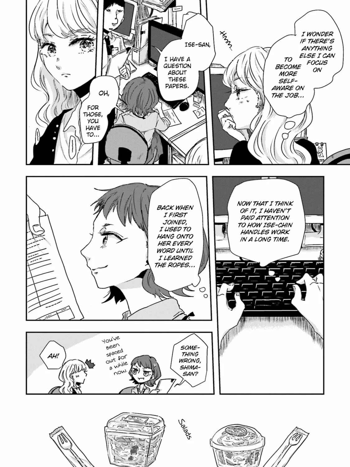 Ise-san to Shima-san Chapter 6 page 7 - 