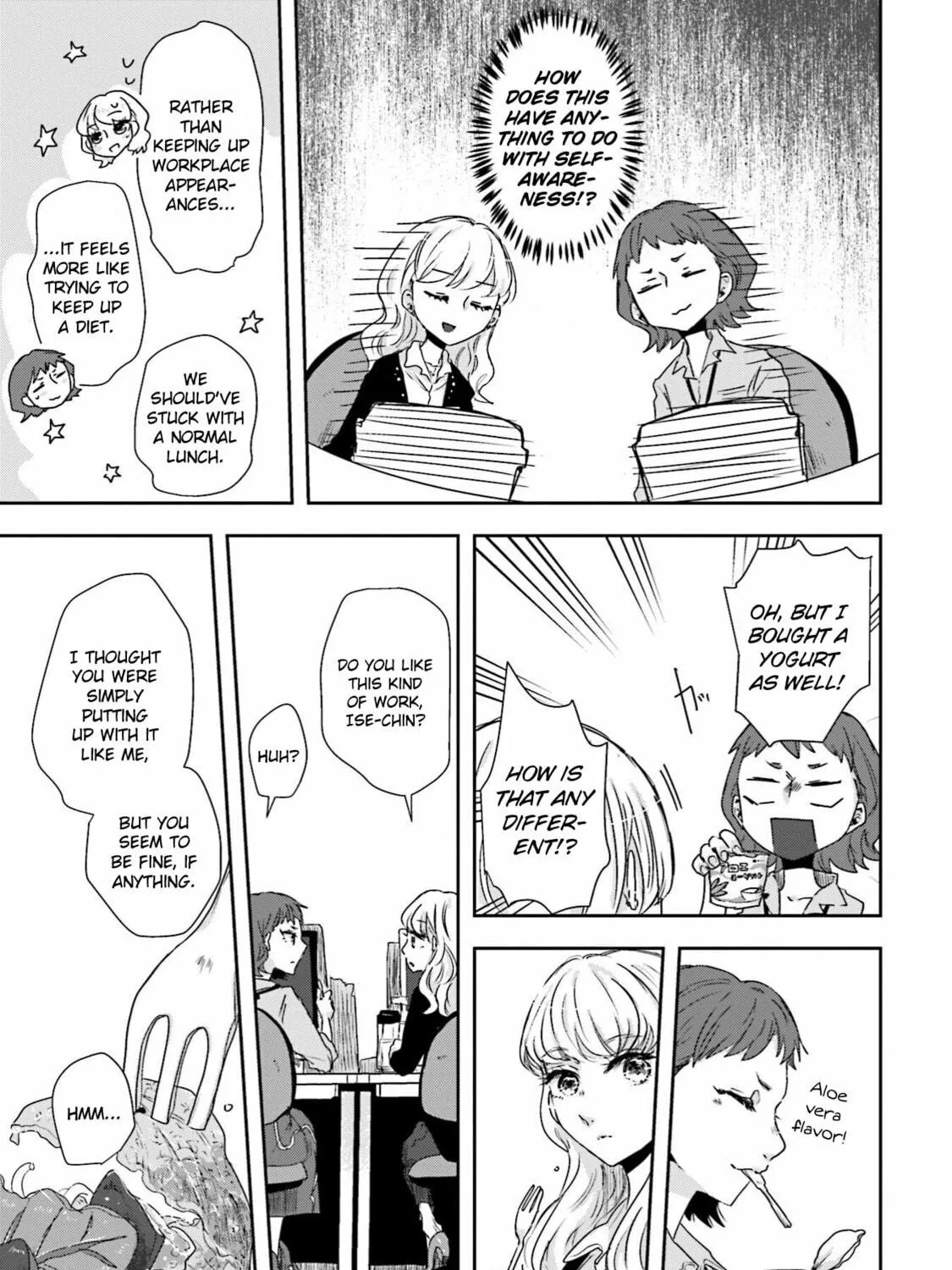 Ise-san to Shima-san Chapter 6 page 9 - 
