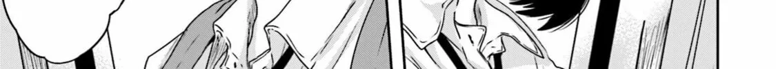 Ise-san to Shima-san Chapter 7 page 14 - 