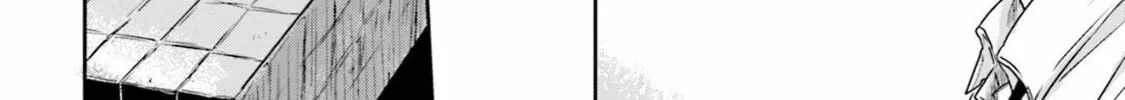 Ise-san to Shima-san Chapter 7 page 16 - 