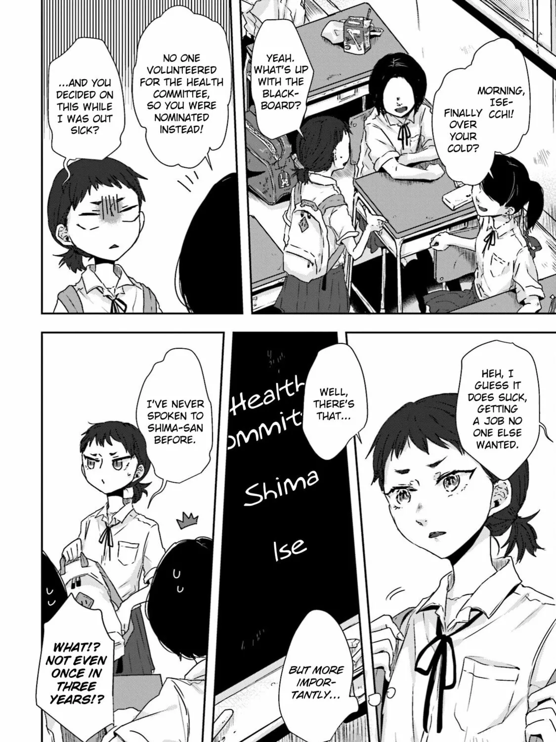 Ise-san to Shima-san Chapter 7 page 3 - 