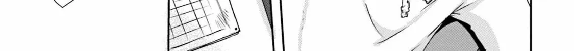 Ise-san to Shima-san Chapter 7 page 26 - 