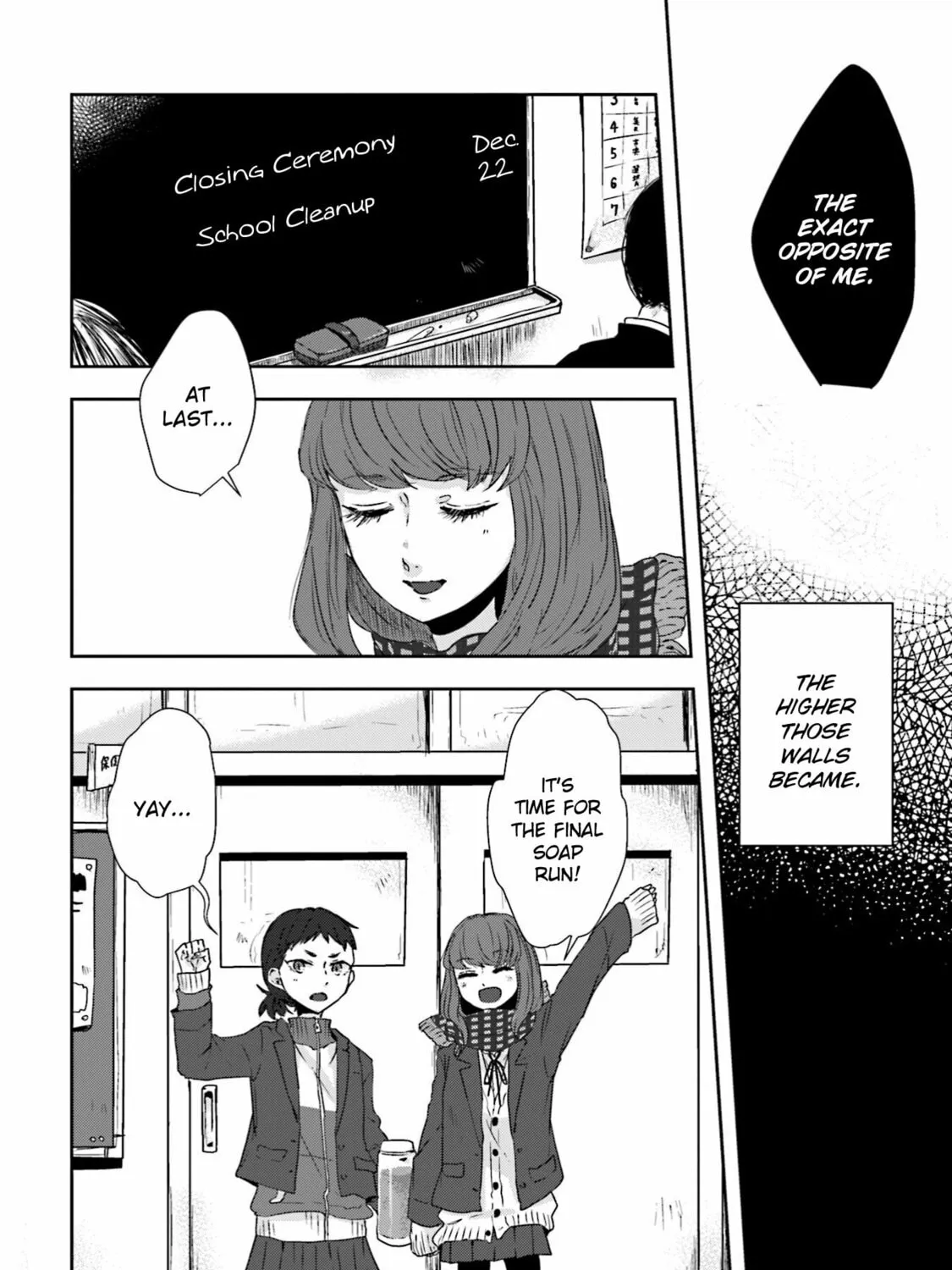 Ise-san to Shima-san Chapter 7 page 27 - 