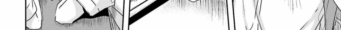 Ise-san to Shima-san Chapter 7 page 4 - 