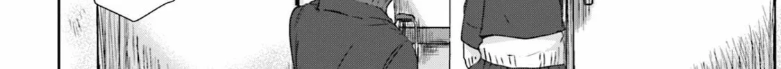 Ise-san to Shima-san Chapter 7 page 32 - 