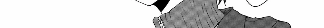 Ise-san to Shima-san Chapter 7 page 34 - 