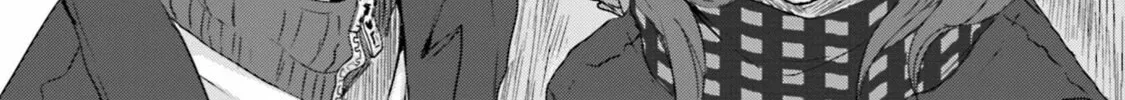 Ise-san to Shima-san Chapter 7 page 38 - 