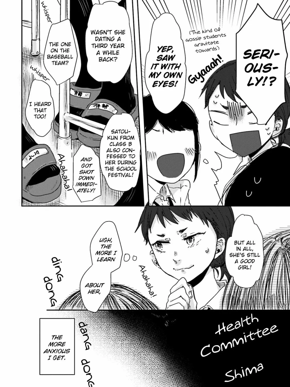 Ise-san to Shima-san Chapter 7 page 7 - 