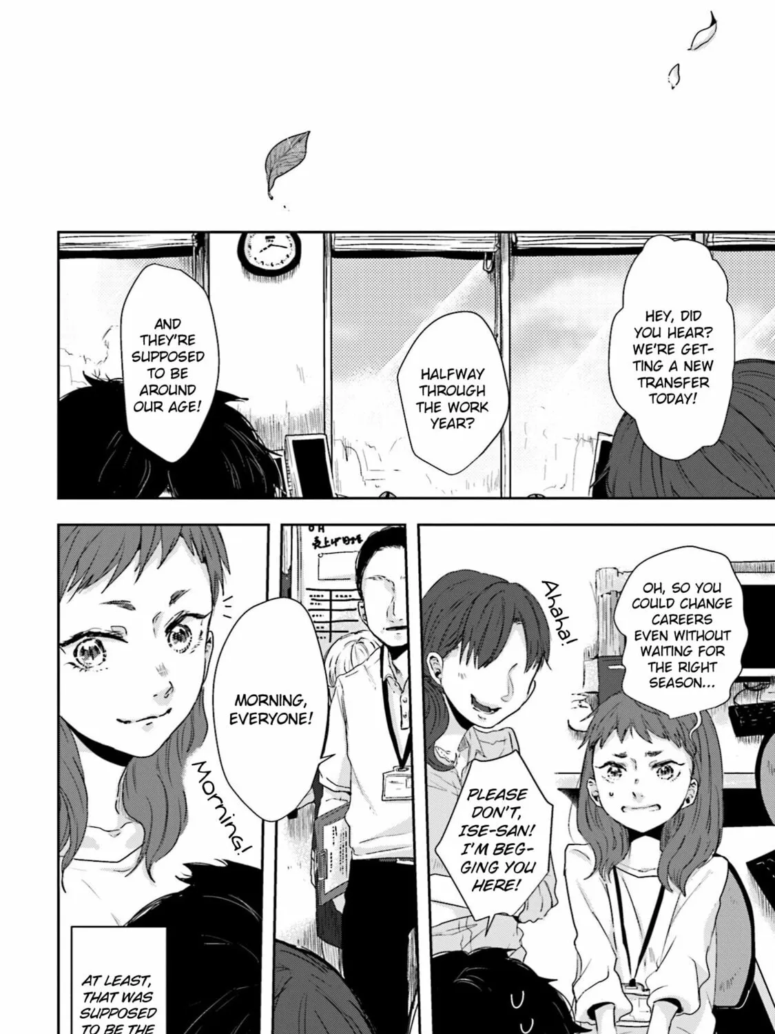 Ise-san to Shima-san Chapter 7 page 63 - 