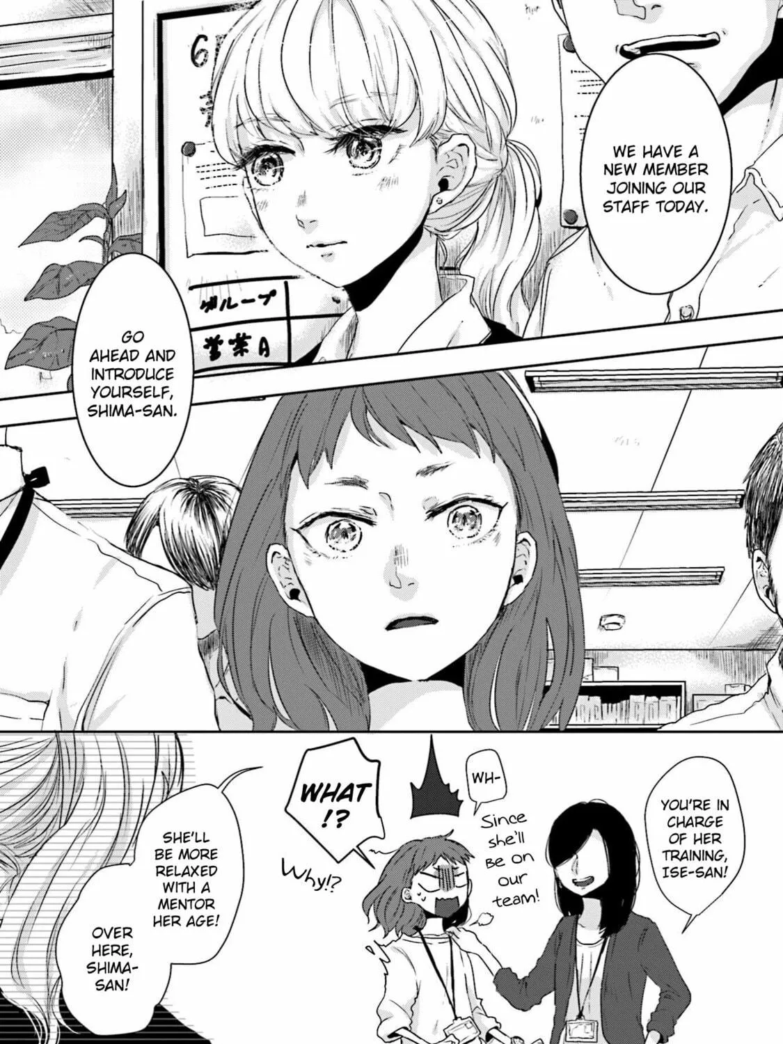 Ise-san to Shima-san Chapter 7 page 65 - 