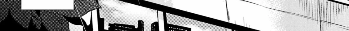 Ise-san to Shima-san Chapter 7 page 68 - 