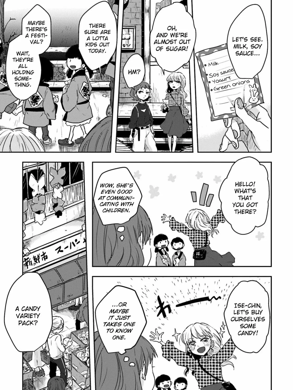 Ise-san to Shima-san Chapter 8 page 1 - 