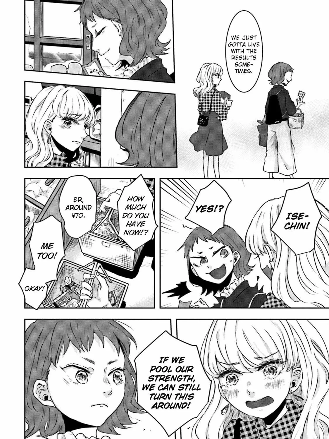 Ise-san to Shima-san Chapter 8 page 11 - 