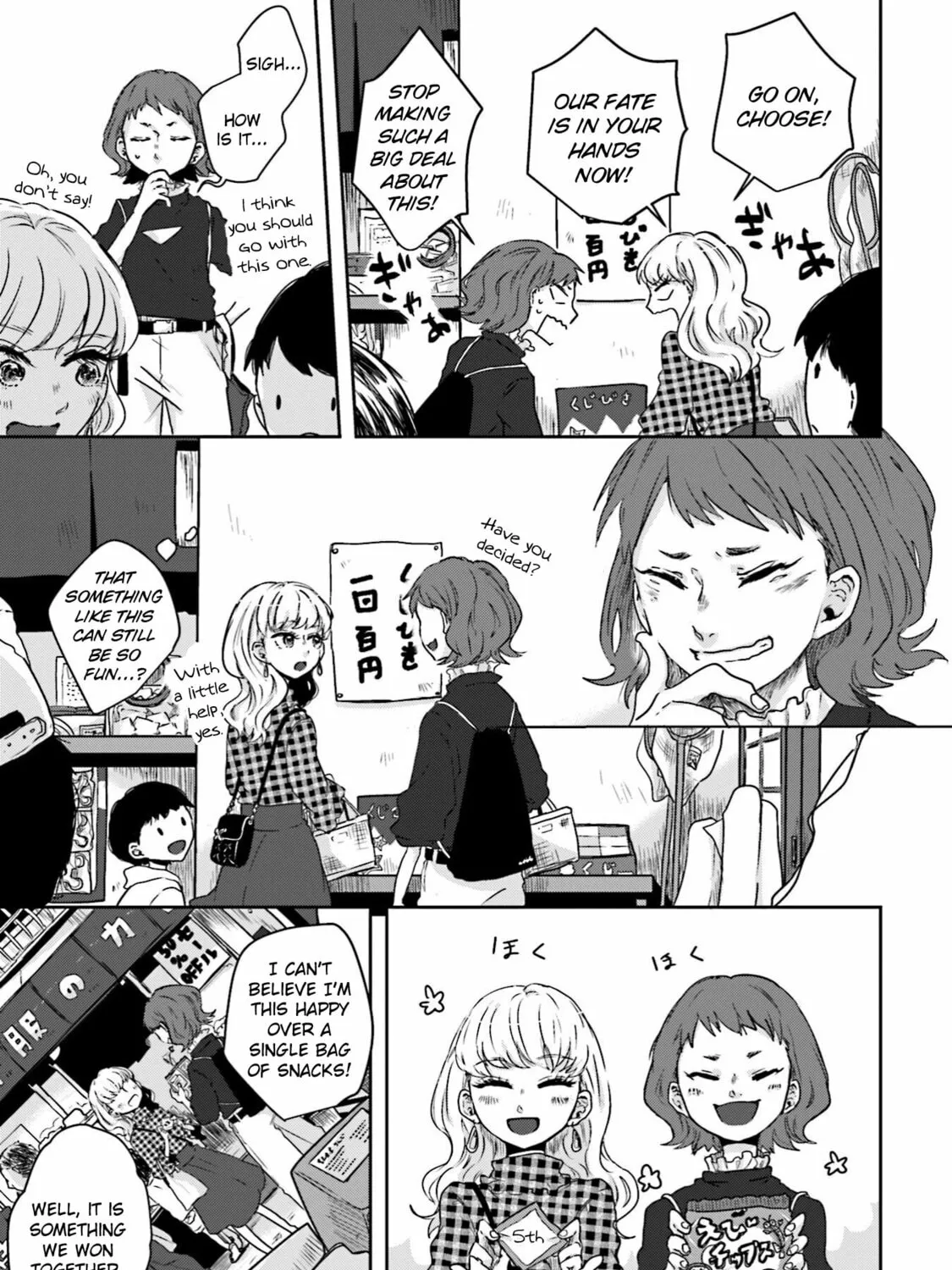 Ise-san to Shima-san Chapter 8 page 13 - 