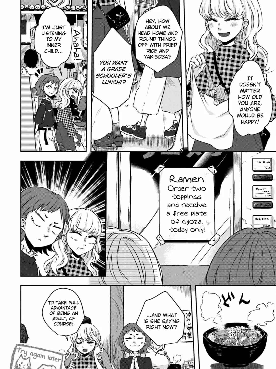 Ise-san to Shima-san Chapter 8 page 15 - 