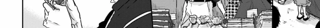 Ise-san to Shima-san Chapter 8 page 4 - 